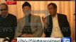 Tahir ul Qadri , Chaudhry Shujaat & Chaudhry Pervaiz Ellahi Complete Press Conference