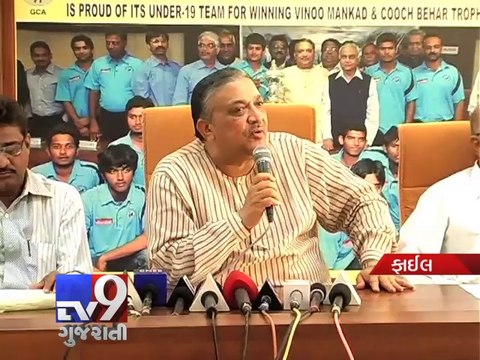 Narendra Modi resigns as president of Gujarat Cricket Association - Tv9 Gujarati