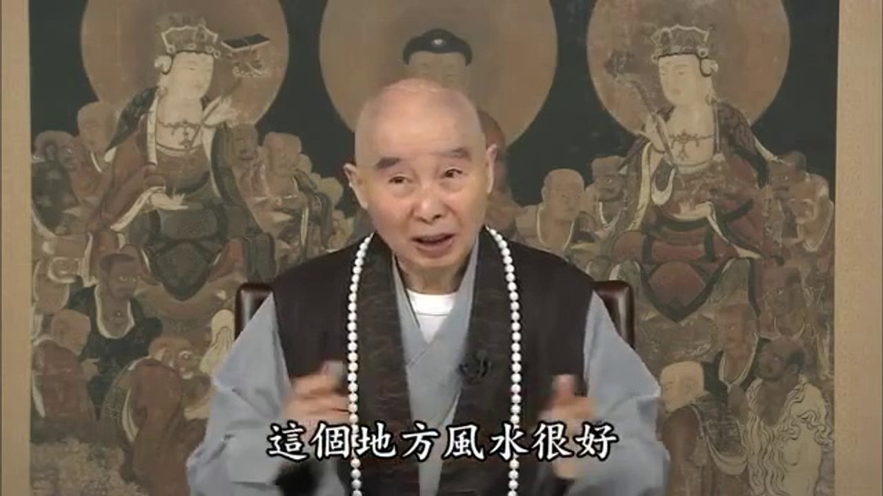 000000084 Phong thủy có thể chuyển đổi được và do ý niệm của mình quyết định