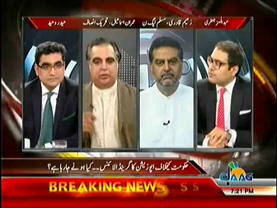 Agenda 360 – 31th May 2014