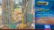 Mega Structures (Contruction Of Petronas Towers, Malaysia) – 31th May 2014