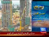 Mega Structures (Contruction Of Petronas Towers, Malaysia) – 31th May 2014