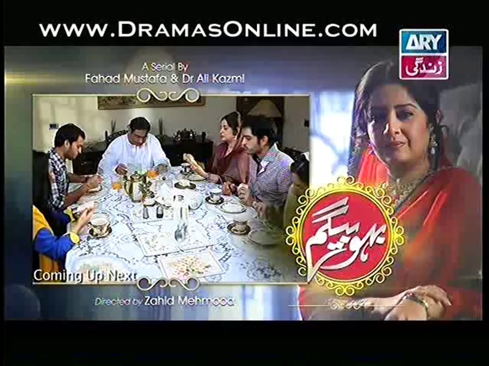 Bahu Begam Full