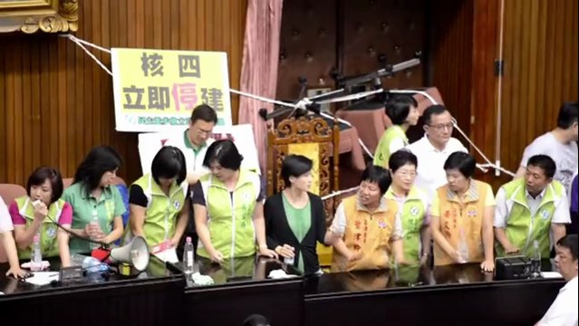 Taiwan: bagarre dans l'enceinte du parlement sur le nucléaire
