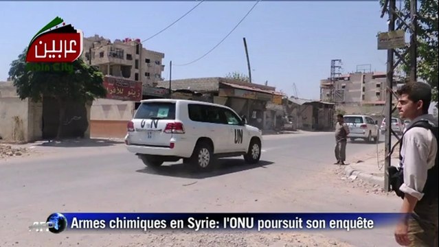 Syrie: les experts de l'ONU enquêtent à Damas