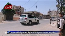 Syrie: les experts de l'ONU enquêtent à Damas