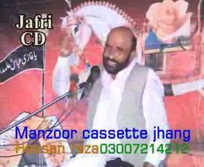 Allama Anwar Ali biyan Halat e Pakistan majlis 5 may 2014 at Darbar Bhoray shah jhang