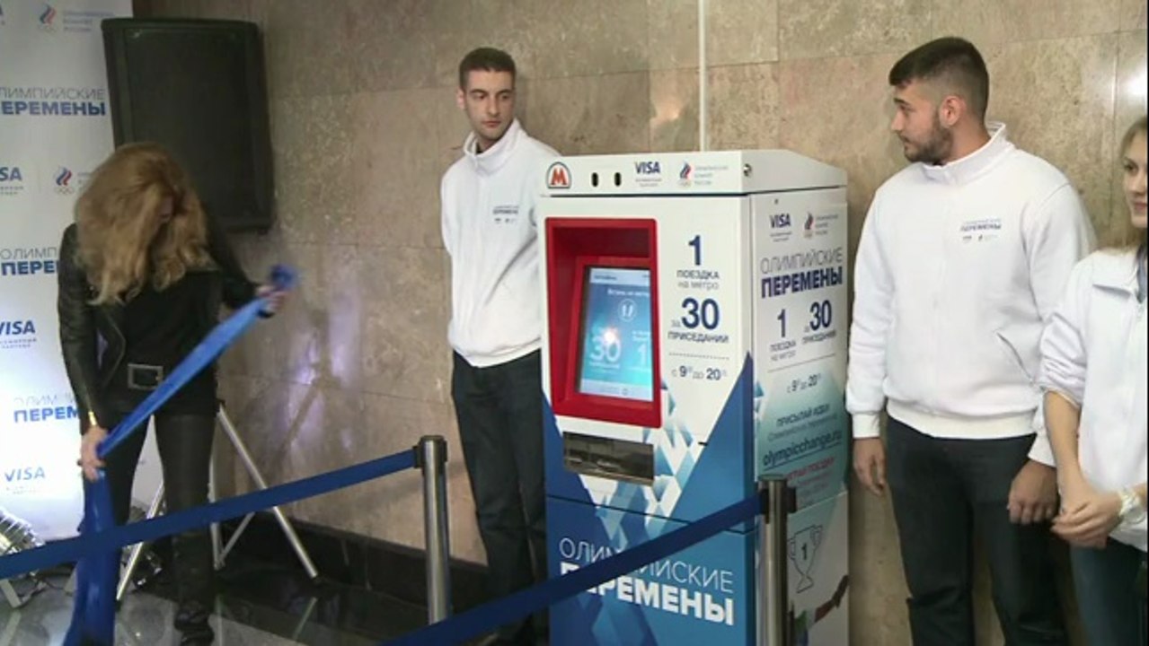 JO de Sotchi: A Moscou, un ticket de métro coûte... 30 flexions