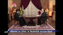 Attentat au Liban : le Hezbollah accuse l’Arabie Saoudite