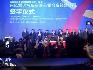 Renault a signé sa coentreprise avec Dongfeng