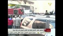 Beyrouth-ouest: Explosion dans un fief du Hezbollah