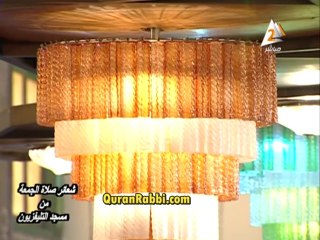 الشيخ عبد الواحد زكى راضى - من سورة الكهف - الجمعة 30-05-2014