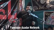 Allama Riaz Hussain Rizvi - 18th January 2014 - Chelum Allama Nasir Abbas Multan Shaheed - Gamay Shah Lahore