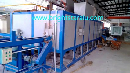 Aluminium billet heating furnace