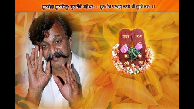 Sadguru Shri Aniruddha Mahima - cover by Chitralekha Dixit