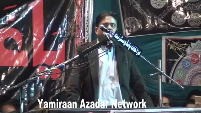 Nasir Jafri U.K - 18th January 2014 - Chelum Allama Nasir Abbas Multan Shaheed - Gamay Shah Lahore