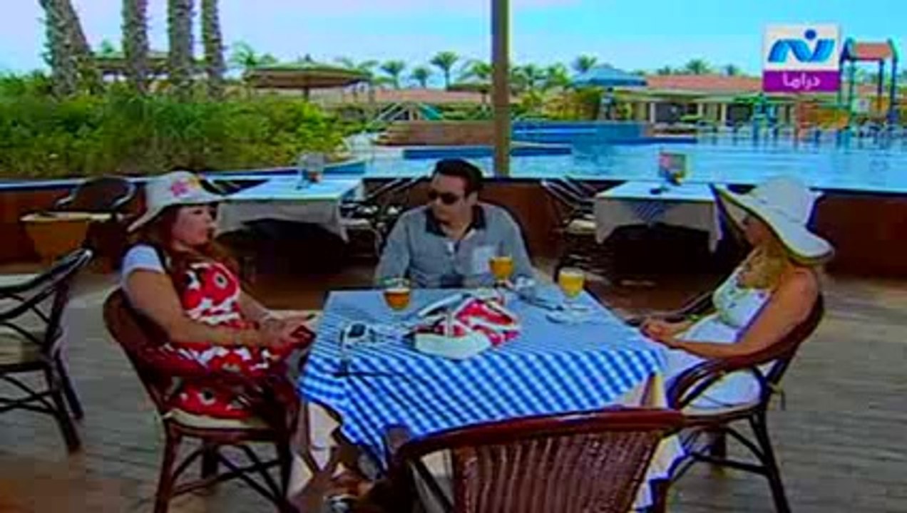 مسلسل - منتهى العشق - الحلقة 29 -