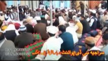 Rasm-e-Chehlam Shareef:-khatam shareef 40wan Hazrat Saien Khawaja Muhammad Qamar-ud-Din sb