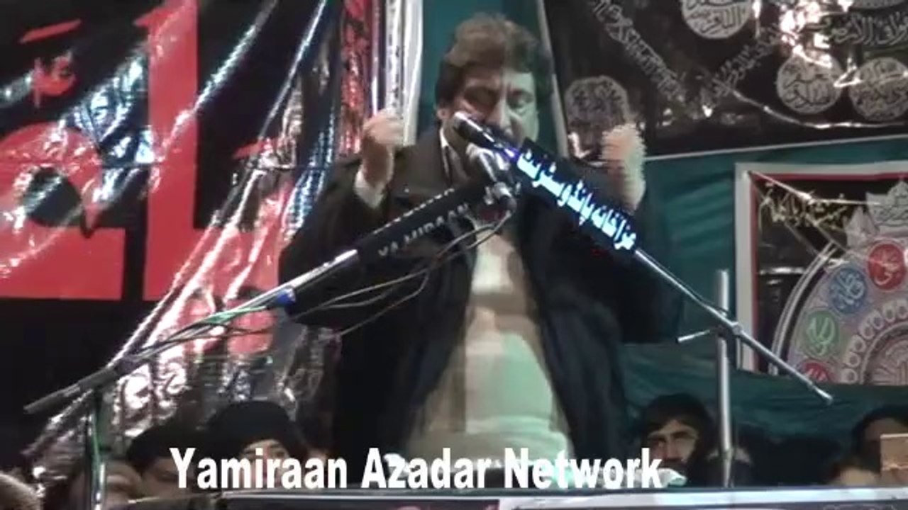 Zakir Ghullam Jafar Tayar - 18th January 2014 - Chelum Allama Nasir Abbas Multan Shaheed - Gamay Shah Lahore