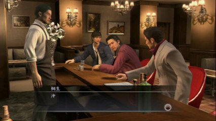 龍が如く４　プレイ動画　メインストーリーのみ　Part20