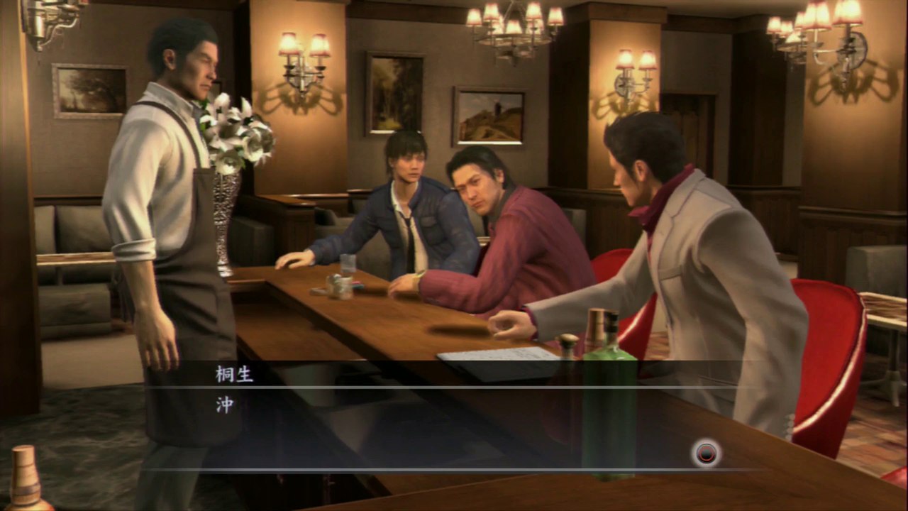 龍が如く４　プレイ動画　メインストーリーのみ　Part20