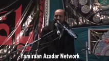 Zakir Intsar Manzoor - 18th January 2014 - Chelum Allama Nasir Abbas Multan Shaheed - Gamay Shah Lahore