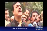 عمران خان وزیراعظم بنے تو حلف صدرزرداری سے لینا پڑے گا، سابق وزیراعظم گیلانی-- سماء ٹی وی