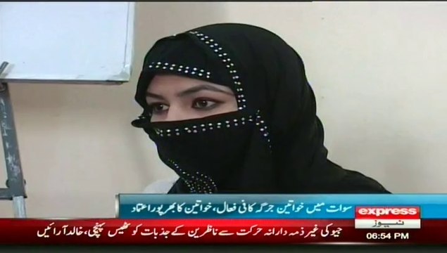 Female Jirga set up in Pakistan's Swat Valley by Sherin Zada