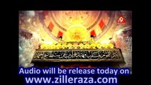 Zille-e-Raza Manqabat Promo 2014-15 Year