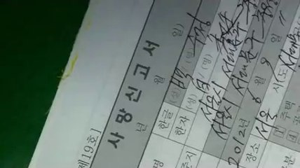 강남풀싸롱 S.N.L(태희상무)010、4102、5581『가격』