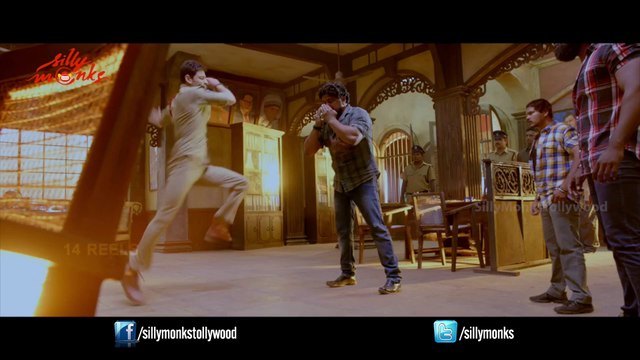 Mahesh Babu's Aagadu Movie Teaser - Tamanna, Srinu Vaitla