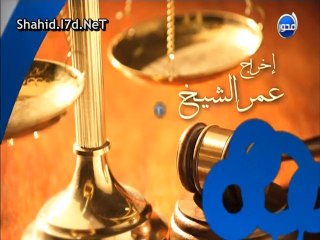 Video herunterladen: اعلان مسلسل المرافعة على قناة المحور رمضان 2014 - شاهد دراما