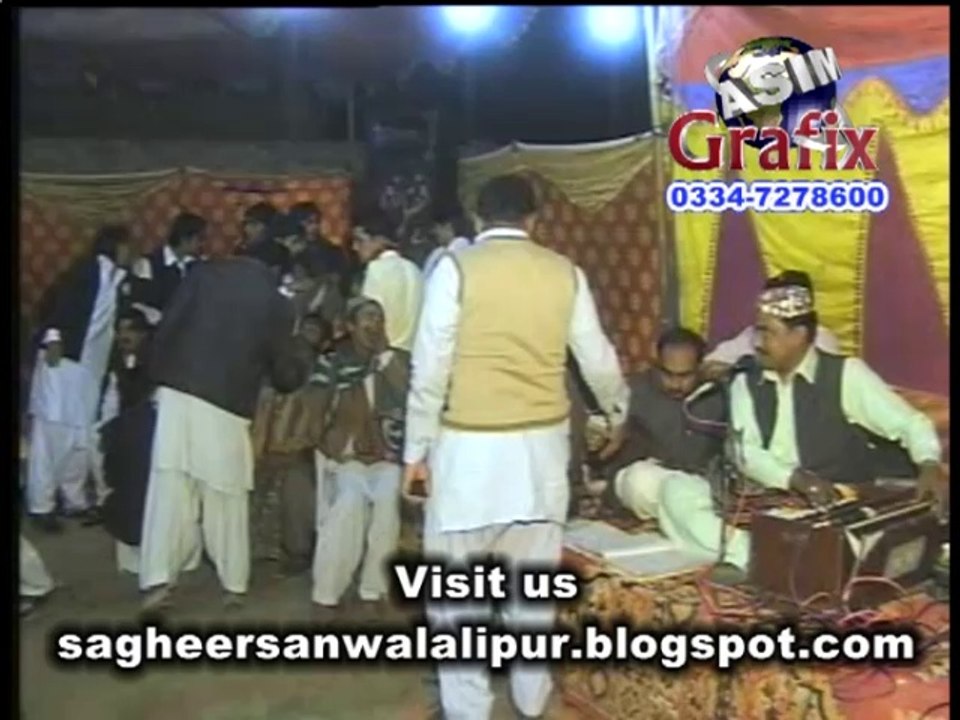 Akiaya De Nehre Nehre Wasay Wada Baqir Shah
