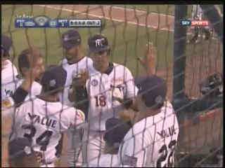 HomeRun de Luis Alfonso Garcia de Sultanes de Monterrey 06-05-2014
