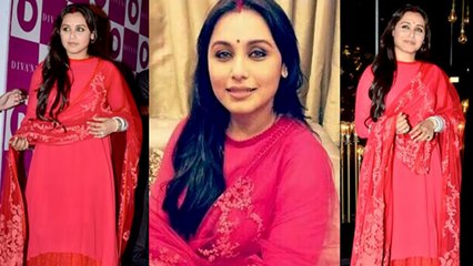 Rani Mukherjee First Look After Marriage