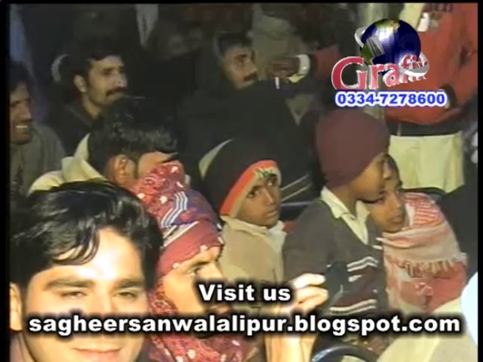 Mara Hovay Yaar Bura Baqir Shah