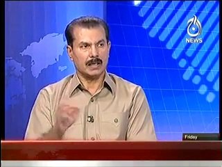 Geo is Anti Pak Army Channel From Day One and PMLN Govt is Supporting Geo - Shahid Latif