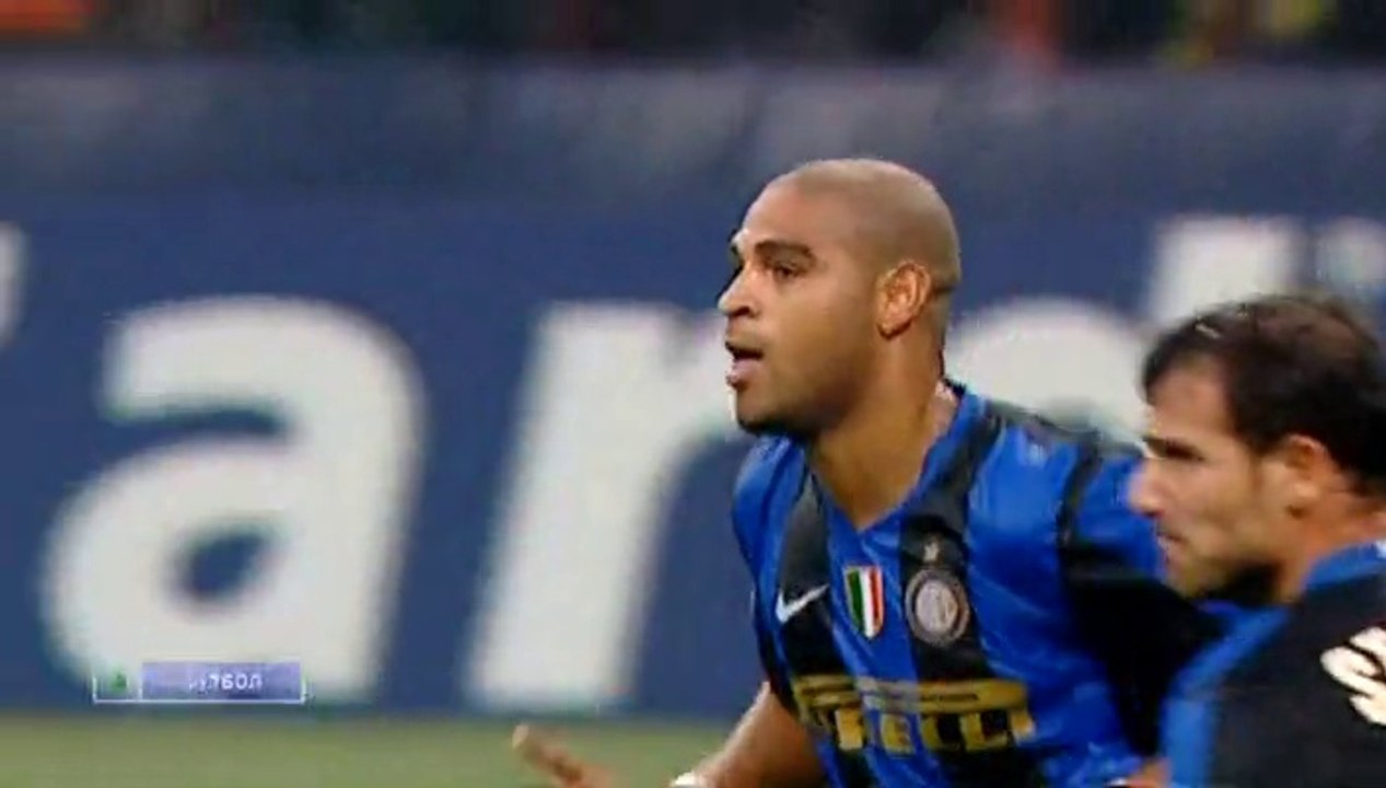 Champions League 2008/2009 - Inter vs. Anorthosis (1:0) 1-st half