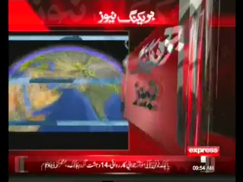 Pak Army attck