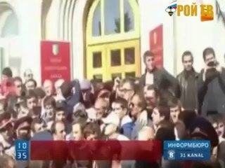 Абхазия - проигранный мир