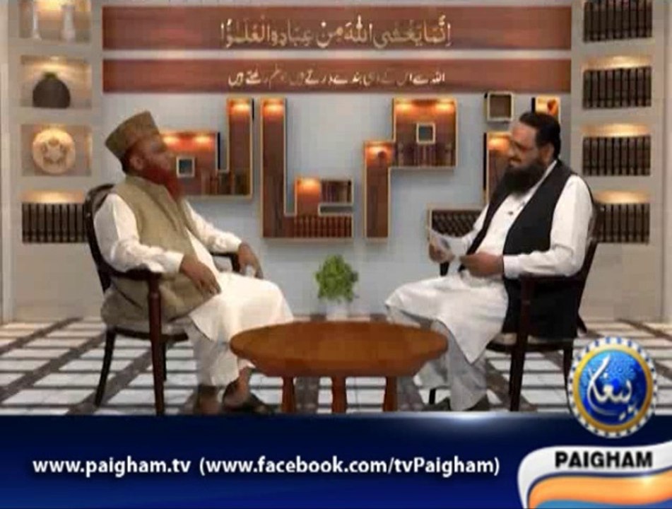 Bazam-e-Alam EP06