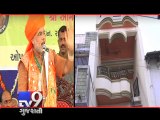 Narendra Modi's Museum in Vadnagar Part 1 - Tv9 Gujarati