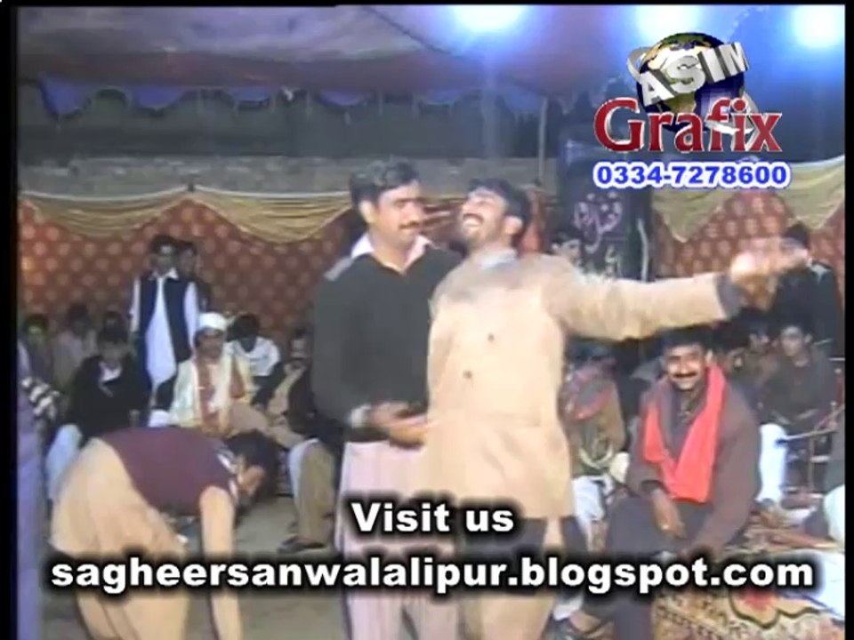 Ajj Kala Jora Pa Sadey Baqir Shah