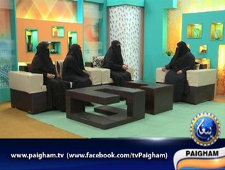 Gharon Main Sakon Kase  EP06