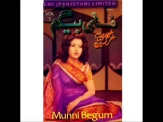 A MERY HUM NASHEEN CHAL