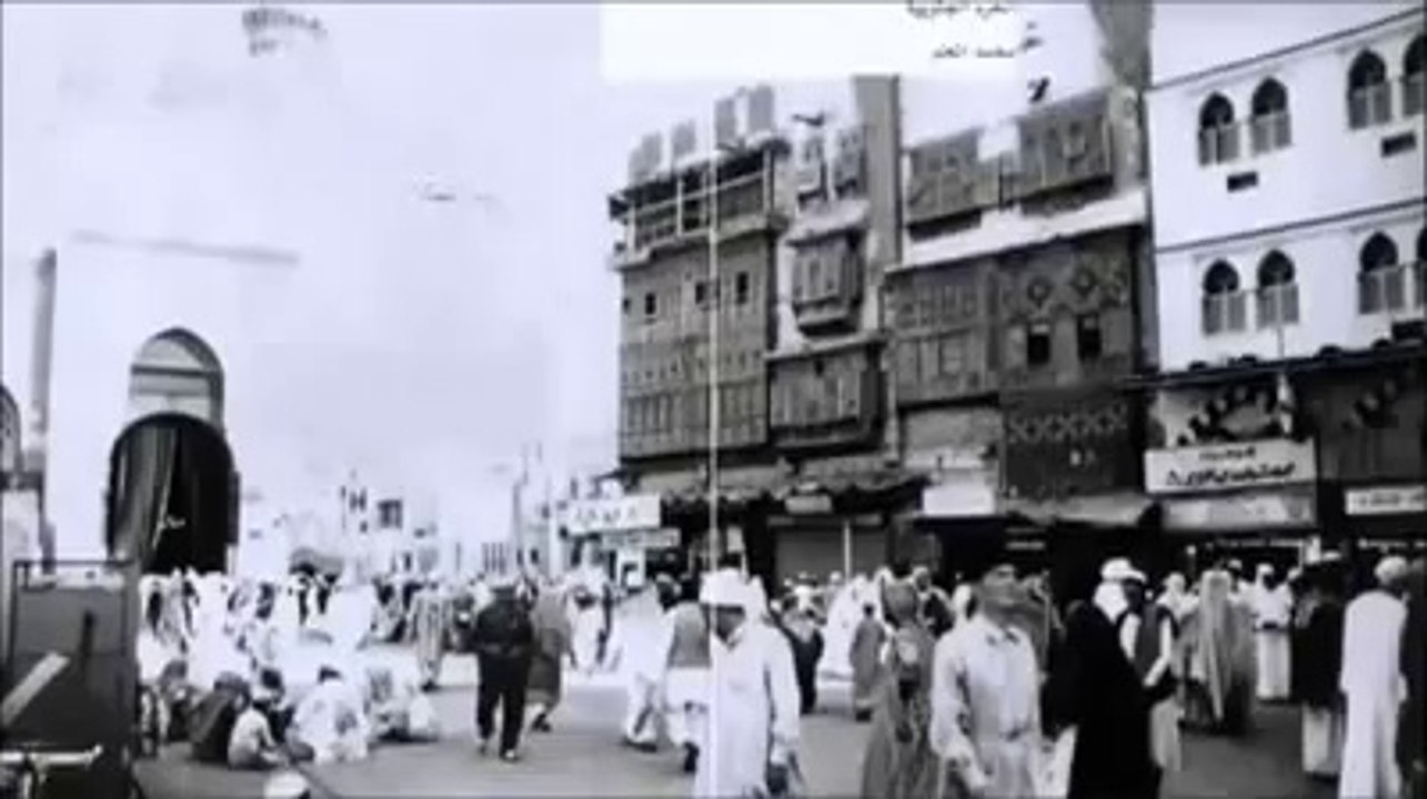 Makkah Mukarramah and Madinah Munawwarah