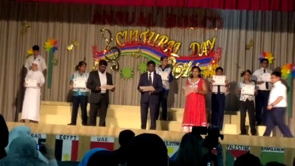 AB.Sr.1C.Awards.Cultural.Day