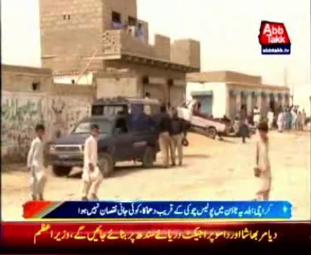 Blast in Karachi; no casualties