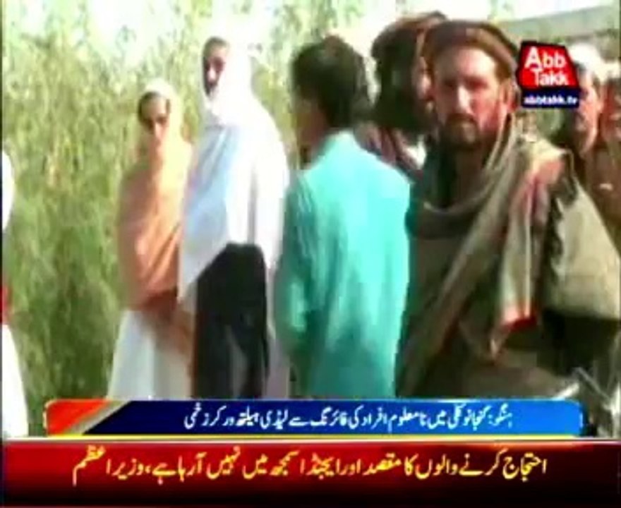 Firing in Hangu, Lady Health Worker injured