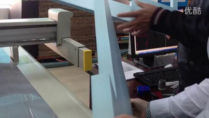 Pvc Forex Foam Board digital cutting system machine